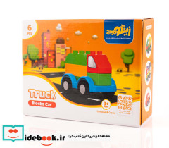 بسته اسباب بازی سازه ای کامیون - تصویر 4