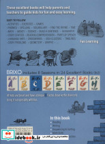 کتاب زبان BRIXO C2 - تصویر 2