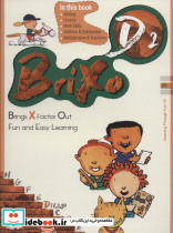 کتاب زبان BRIXO D2