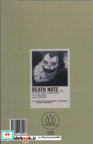 دفتر طراحی DEATH NOTE 2006 - تصویر 2