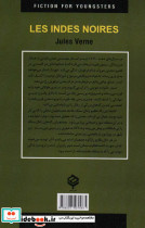 اسرار معدن زغال سنگ - تصویر 2