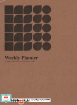 دفتر برنامه ریزی WEEKLY PLANNER