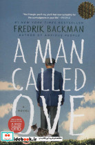 A MAN CALLED OVE نشر زبان ما