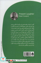 خنده امروز - تصویر 2