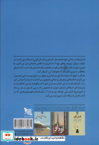 کلاس درس نویسندگی خلاق - تصویر 2
