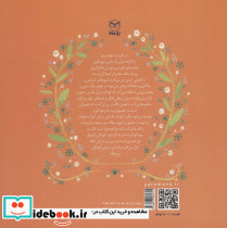 مغازه ی پر از خوراکی - تصویر 2