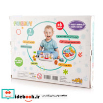 بسته اسباب بازی فرندی 7قطعه - تصویر 3