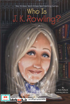 Who Is J K Rowling