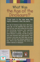 What Was the Age of the Dinosaurs - تصویر 2