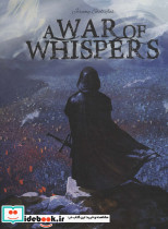 WAR OF WHISPERS