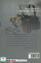 سحر - تصویر 2