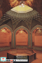 TERRE ANTIQUE IRAN فرانسوی - تصویر 2