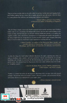 WHY WE SLEEP چرا می خوابیم ، زبان اصلی ، تک زبانه - تصویر 2