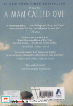 A MAN CALLED OVE مردی به نام اوه ، زبان اصلی ، تک زبانه - تصویر 2