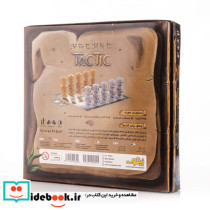 بسته بازی تاکتیک TAC TIC - تصویر 6