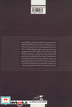 مصاحبه با رسانه ها - تصویر 2
