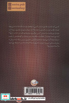 خیابان ولیعصر - تصویر 2