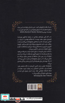 مطبخ خانه - تصویر 2