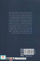 پول خانواده - تصویر 2