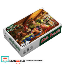 بسته پازل هتل داستان اسباب بازی 48 تکه