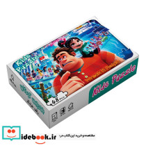 بسته پازل پارک رالف خرابکار 48تکه باجعبه