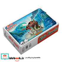 بسته پازل موانا 48تکه باجعبه