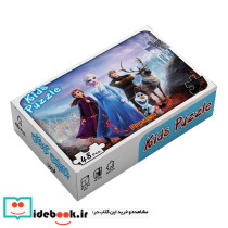 بسته پازل فروزن 48تکه باجعبه