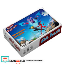 بسته پازل دختر کفش دوزکی 48 تکه باجعبه