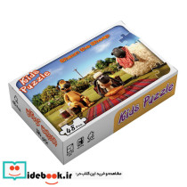 بسته پازل بره ی ناقلا 48 تکه باجعبه