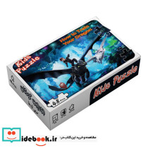 بسته پازل مربی اژدها 48تکه باجعبه