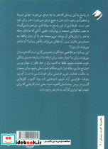 هنر  - تصویر 2