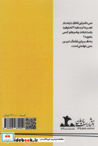 ایستگاه مرکزی مالمو - تصویر 2