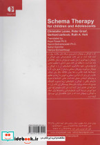 طرحواره درمانی کودکان و نوجوانان - تصویر 3