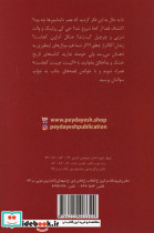 مثلث برمودا کجاست - تصویر 2