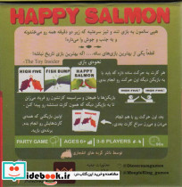 بسته بازی کارتی هپی سالمون HAPPY SALMON ، باجعبه - تصویر 2