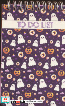 دفترچه یادداشت لیست کارهای من TO DO LIST،کد 0901 - تصویر 3