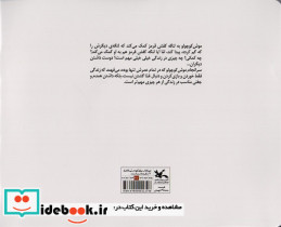 لنگه کفش قرمز گلاسه - تصویر 2