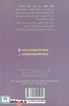 مسابقه ی فضایی