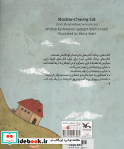 آلوئه ورا - تصویر 2