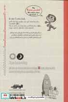 A Funixo Quiz - تصویر 2