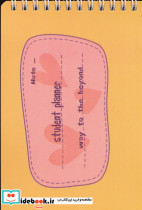 دفترچه یادداشت student planner کد 508