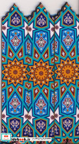 مجموعه نشانه کتاب بوک مارک کد N88 سه عددی
