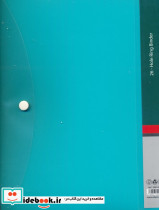 دفتر کلاسوری خط دار 26 حلقه یدک خور 100 برگ کد 286 - تصویر 6