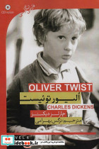 OLIVER TWIST نشر گویش نو