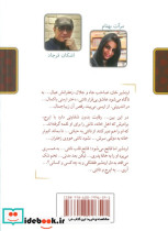 کریاس - تصویر 2