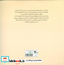 عبدالرزاق پهلوان - تصویر 2