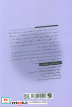 فرهنگ دیداری - تصویر 2
