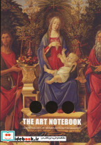 دفتر ترکیبی خط دار بی خط شطرنجی THE ART NOTEBOOK کد 929