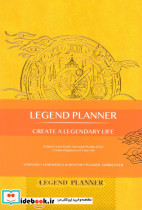 دفتر برنامه ریزی پلنر لجند LEGEND PLANNER زرد
