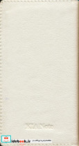 دفتر یادداشت خط دار 916 کد 00263